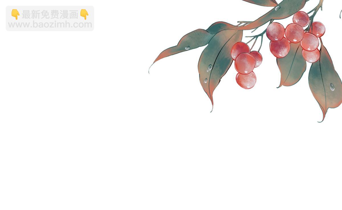 第五十七话 向前看，莫回头(1/2)-第59话