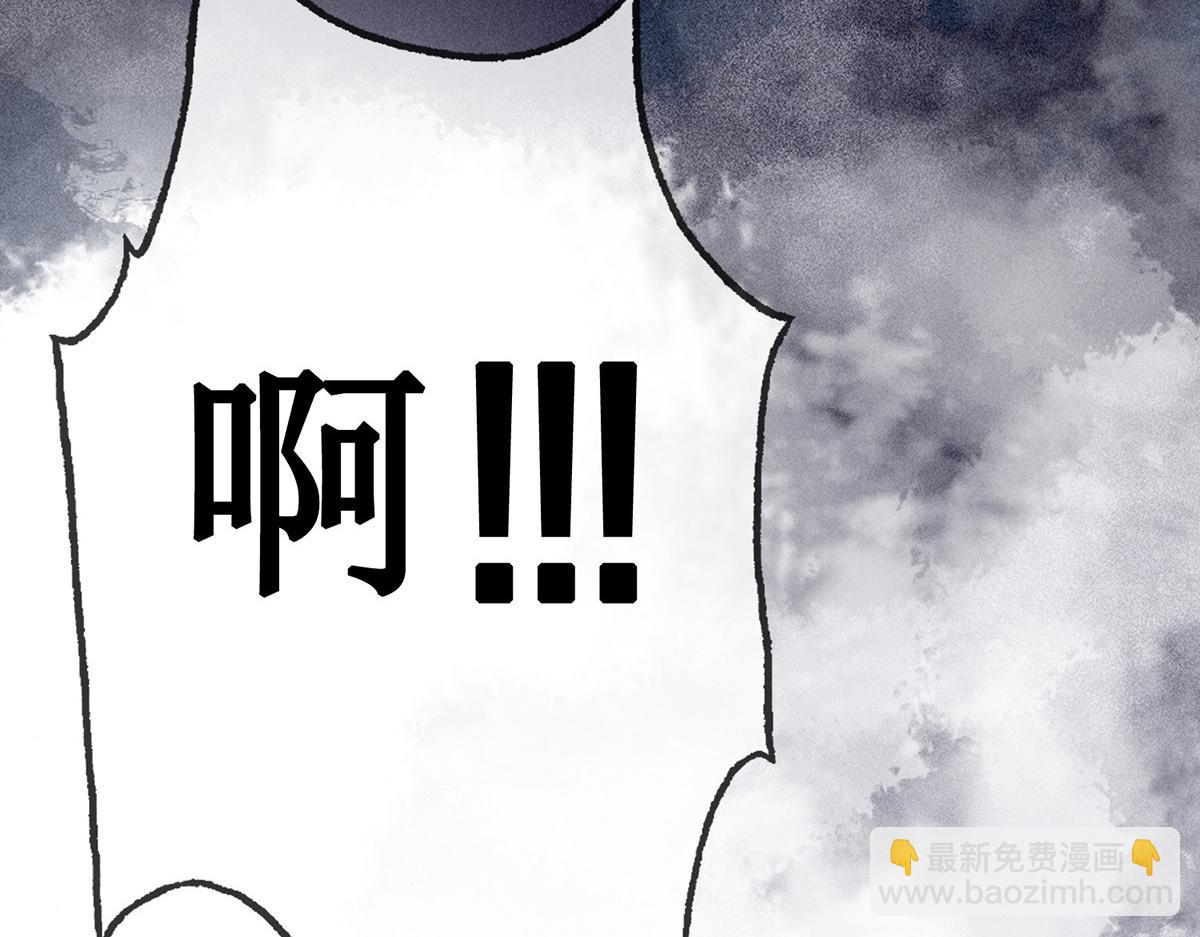 第五十七话 向前看，莫回头(1/2)-第59话