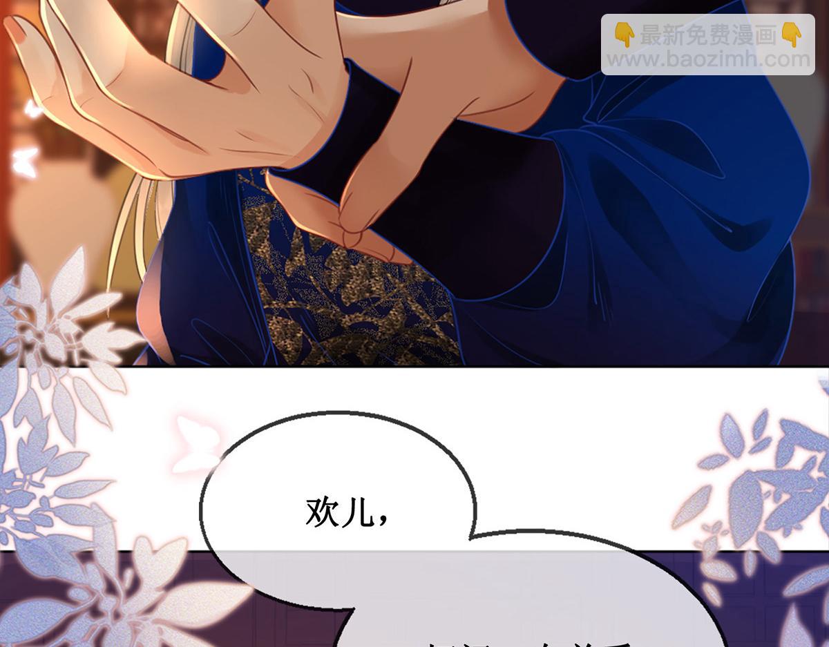 第五十七话 向前看，莫回头(1/2)-第59话