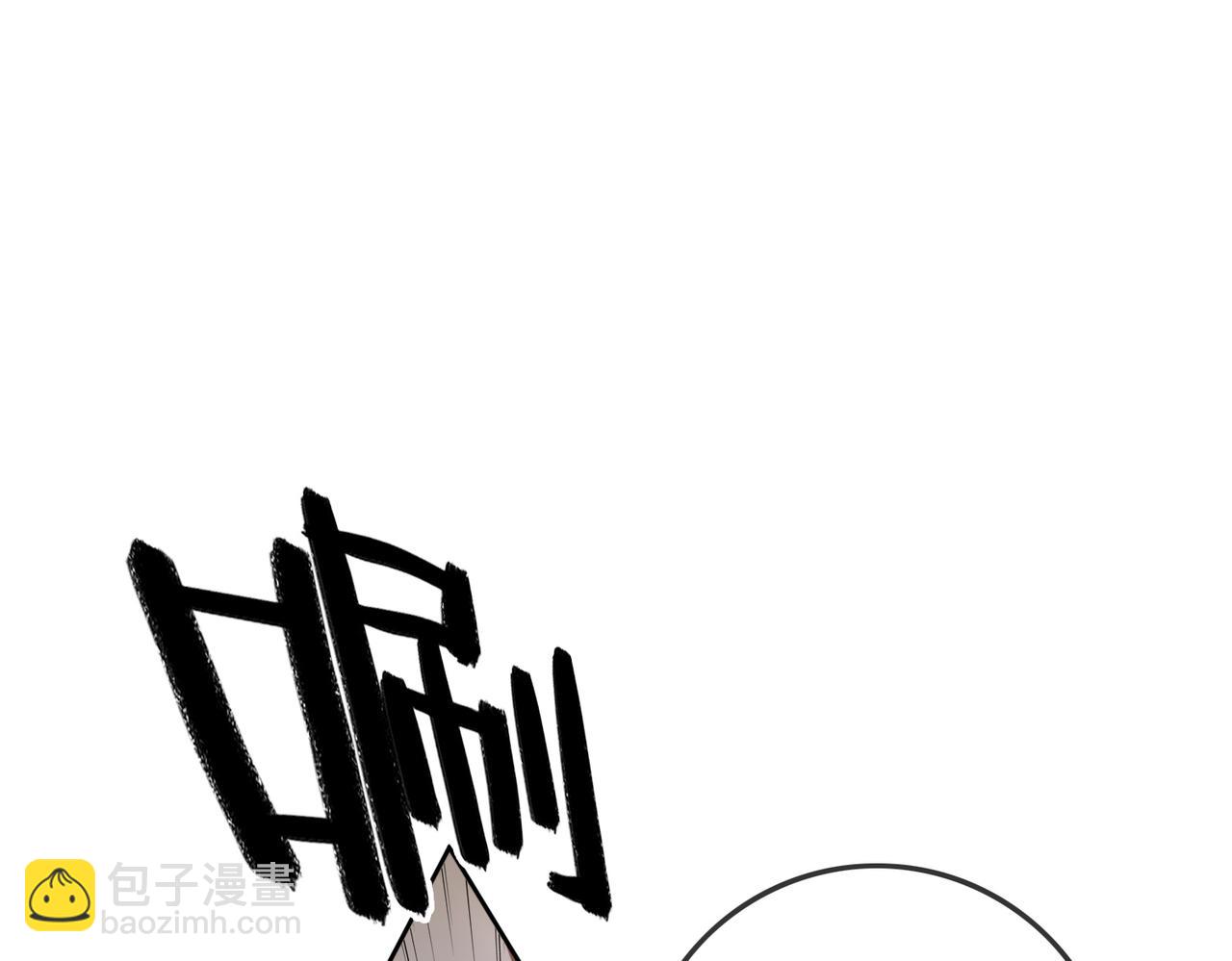 第五话 丫头你可还记得我？(1/4)-第7话