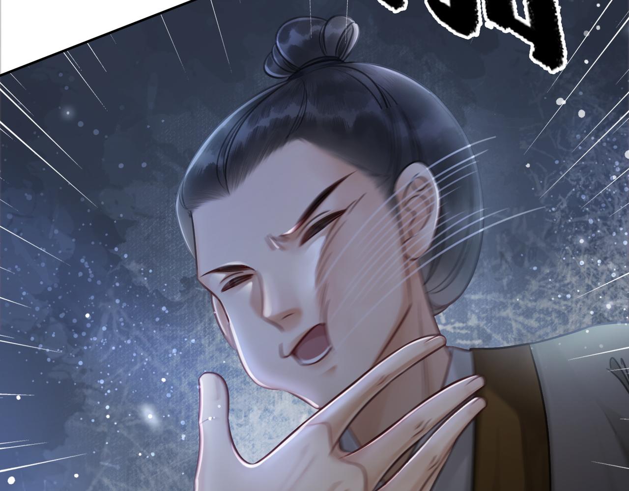 第七话 清晨的出现(1/2)-第9话
