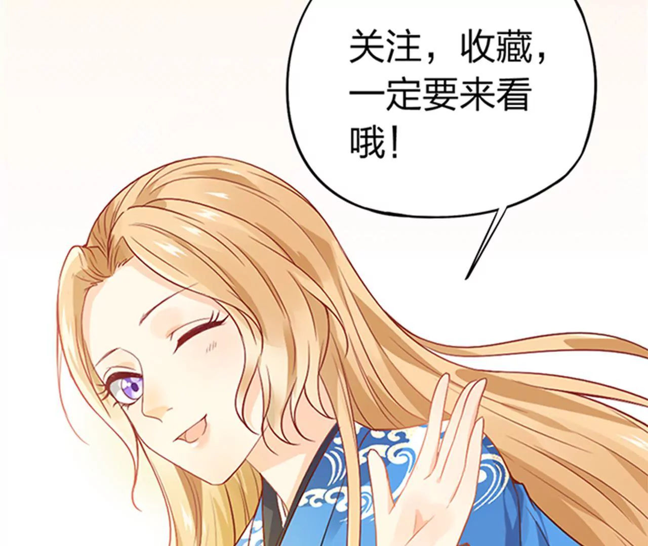 预告-第1话