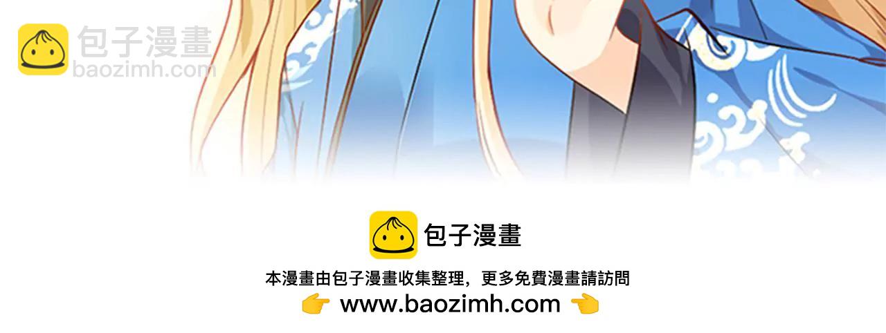 预告-第1话