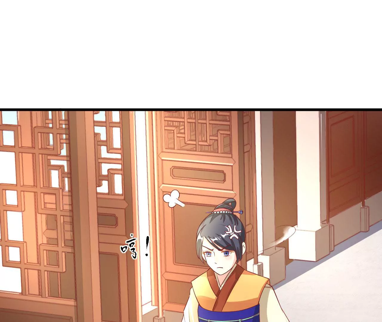 第9话 谜团(1/3)-第11话
