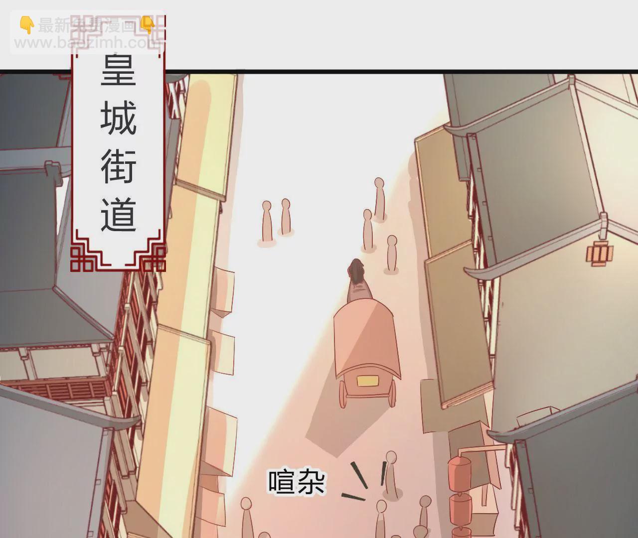第9话 谜团(1/3)-第11话