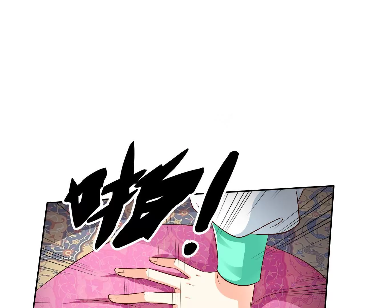 第103话 东窗事发(1/2)-第105话