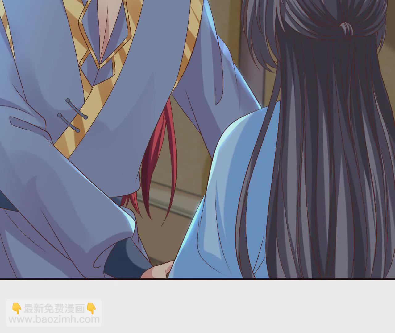 第105话 试探(1/2)-第107话