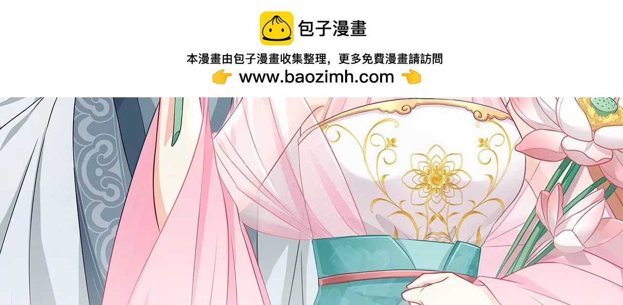 第109话 质问(1/2)-第111话