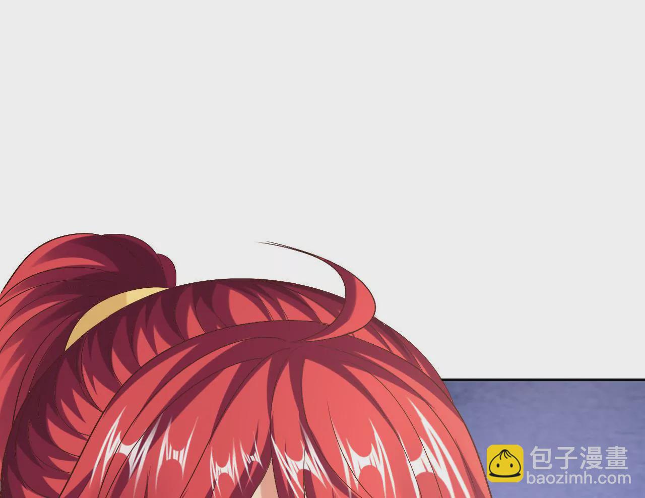 第111话 里应外合(1/2)-第113话