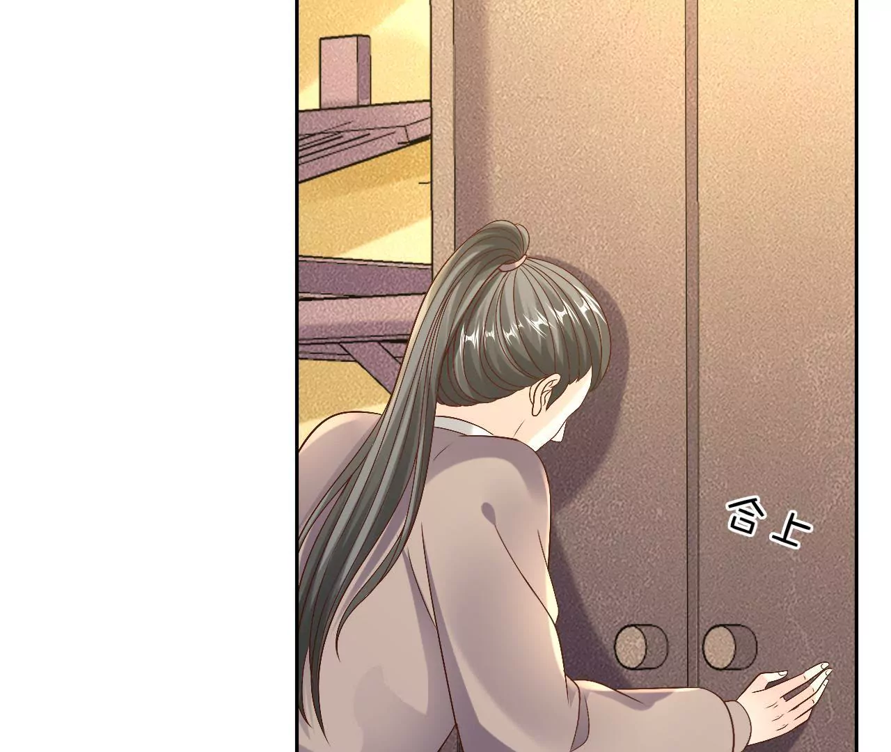 第111话 里应外合(1/2)-第113话