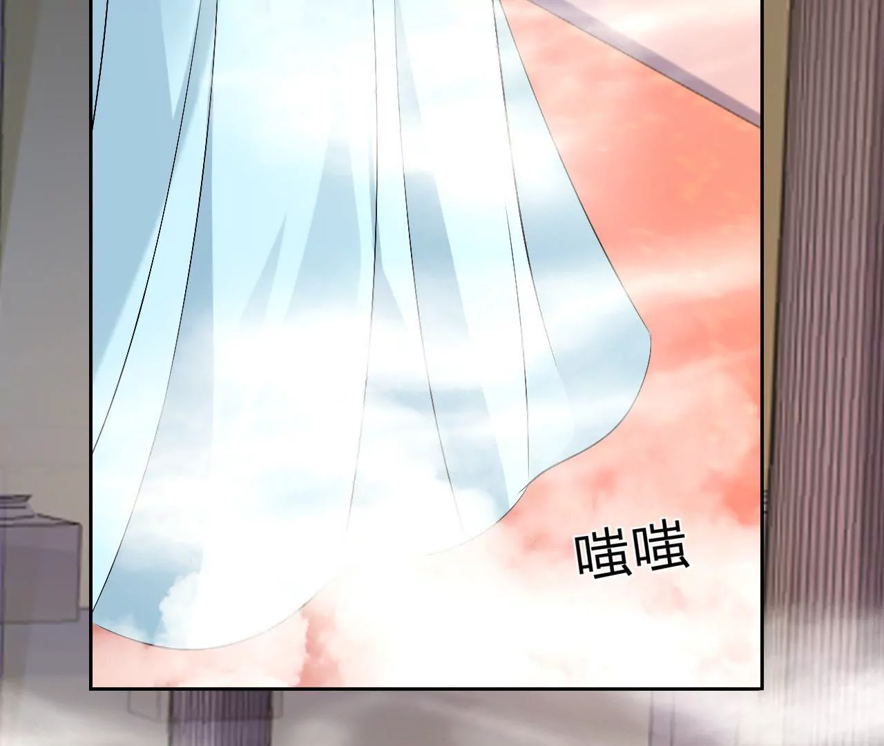 第113话 一波三折(1/3)-第115话