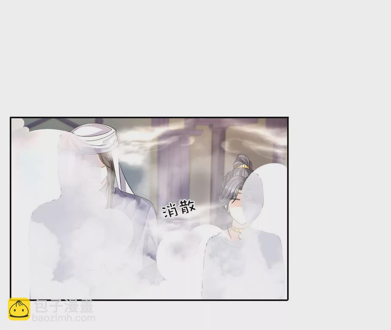 第113话 一波三折(1/3)-第115话