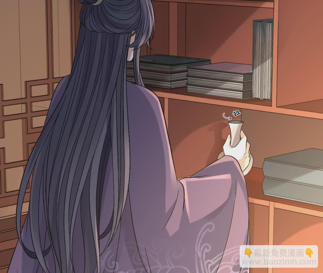 第117话 原形毕露(1/2)-第119话