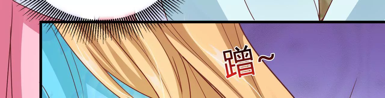 第11话 听我解释呀！(1/3)-第13话