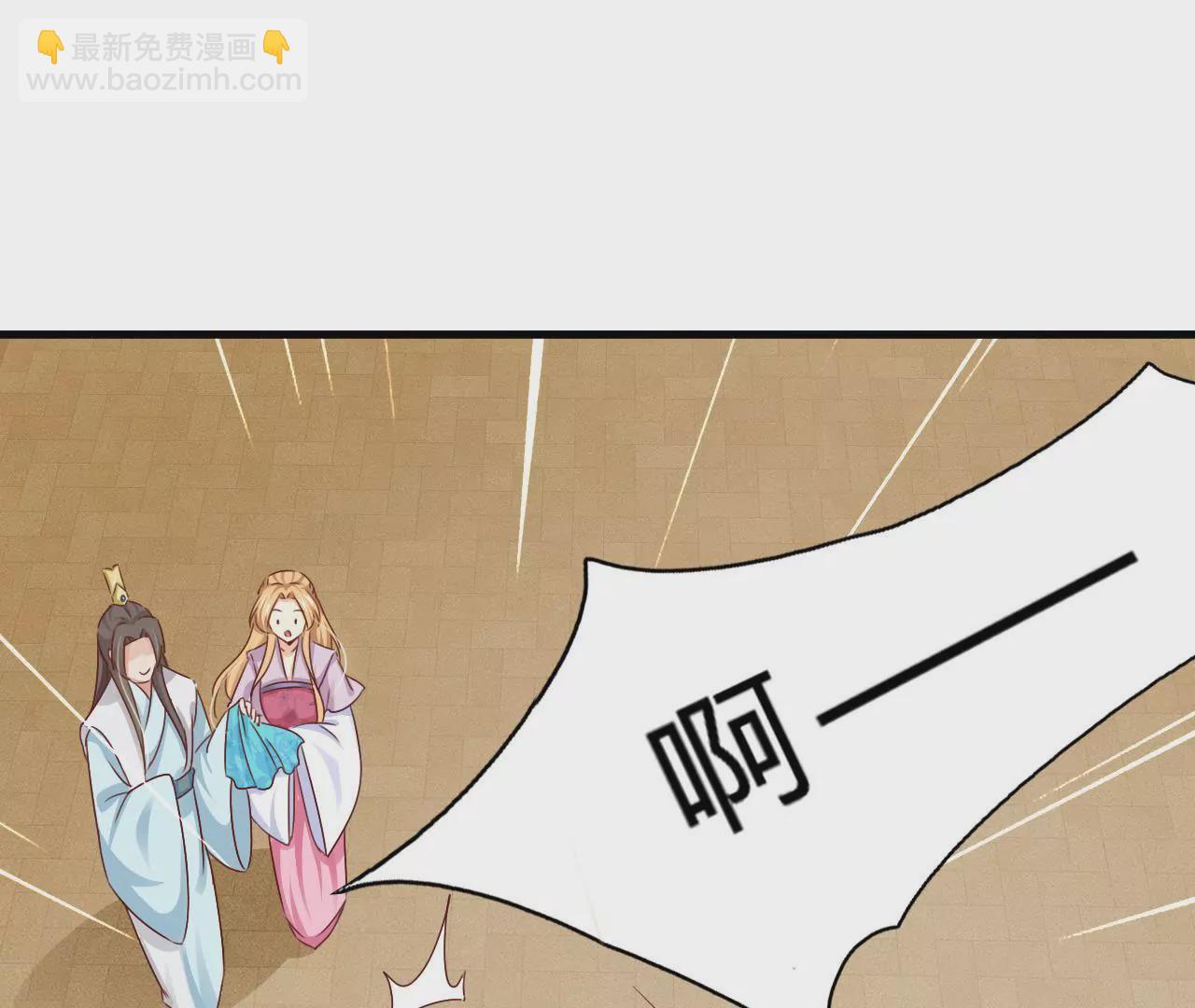第11话 听我解释呀！(1/3)-第13话