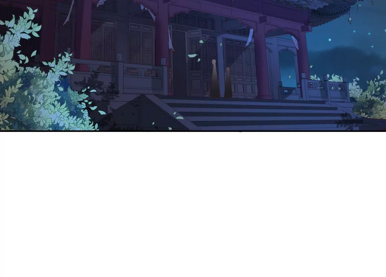 第119话 先帝遗诏(1/3)-第121话