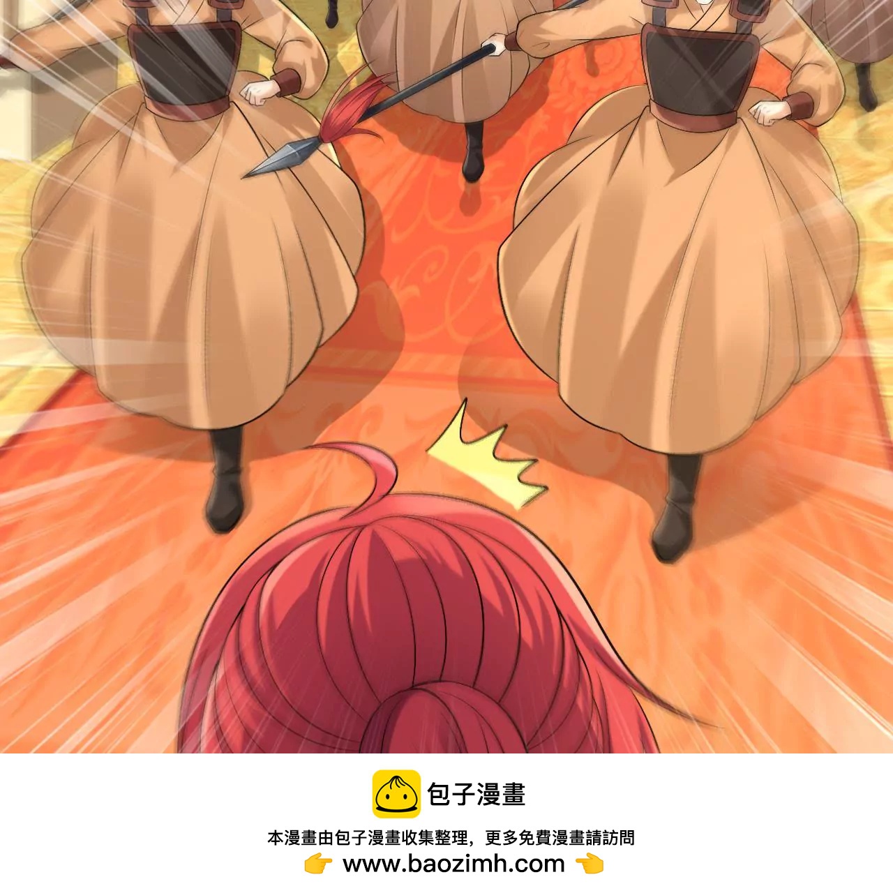 第121话 逼宫(1/2)-第123话