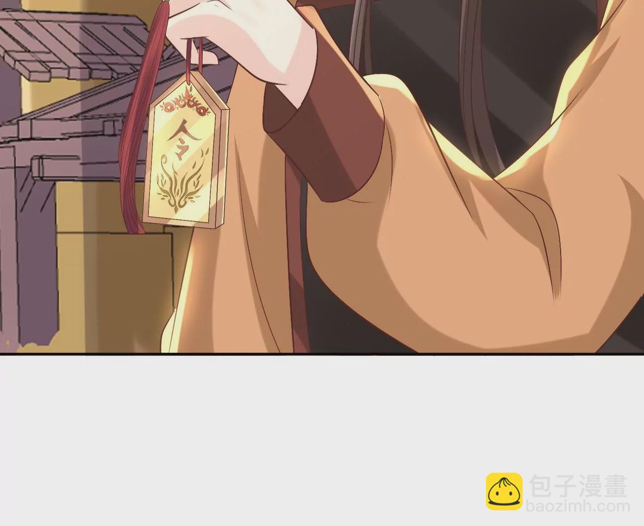 第125话 潜入王宫(1/2)-第127话