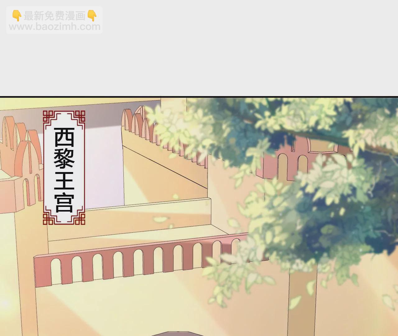 第125话 潜入王宫(1/2)-第127话