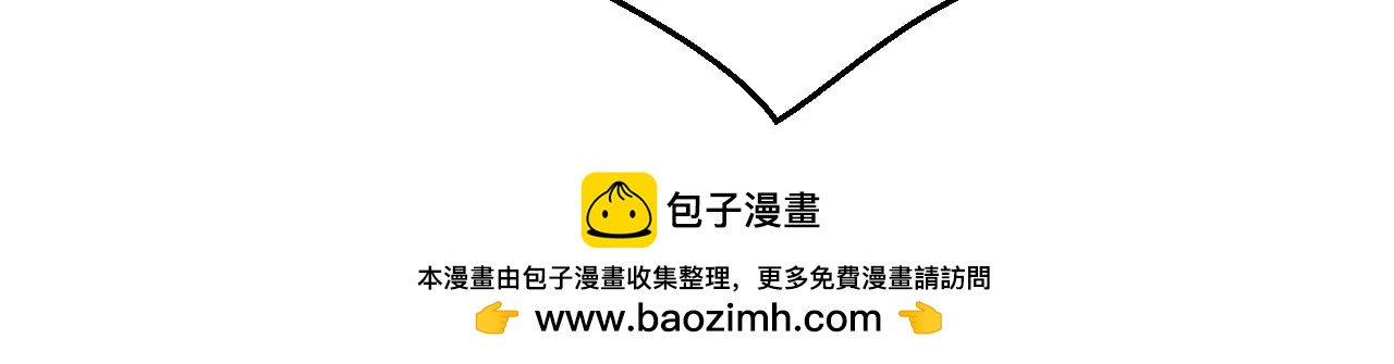 第127话 阴谋败露(1/2)-第129话