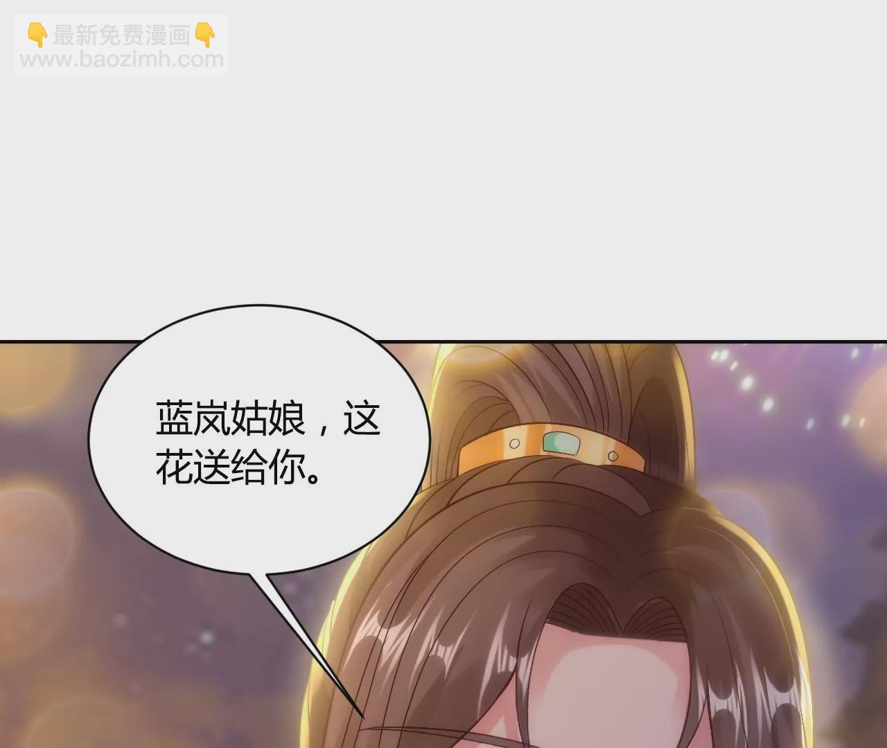 第129话 终成眷属(1/3)-第131话