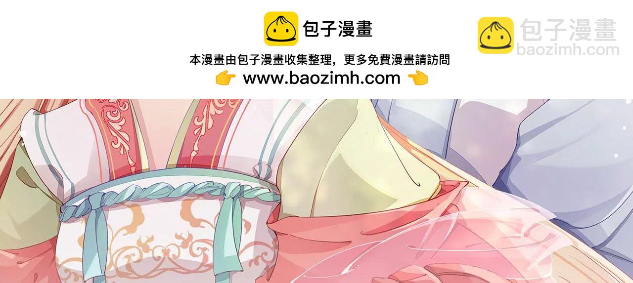 第15话 另有隐情(1/3)-第17话