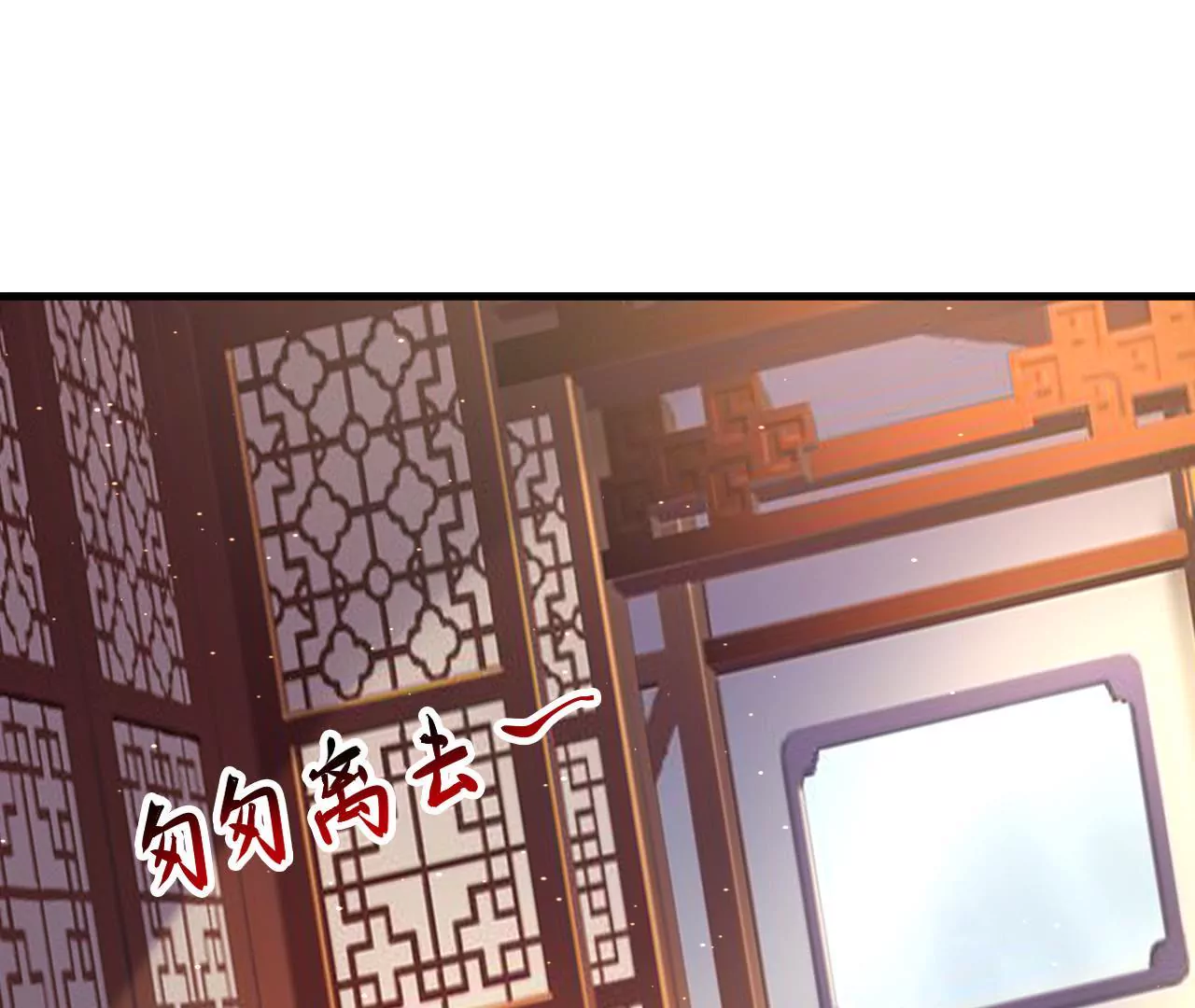 第15话 另有隐情(1/3)-第17话