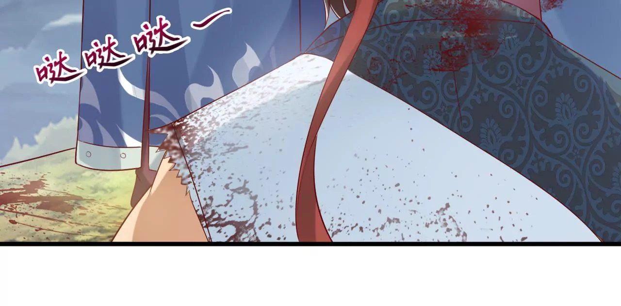 第17话 西黎王(1/3)-第19话