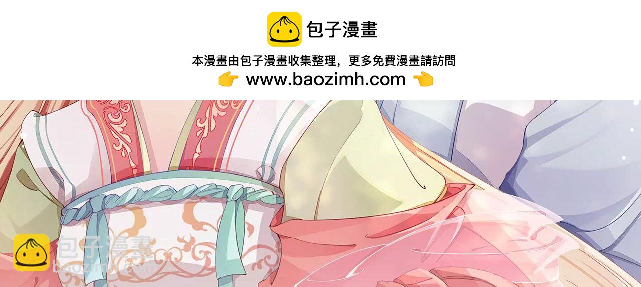第1话 灯会初见(1/2)-第3话