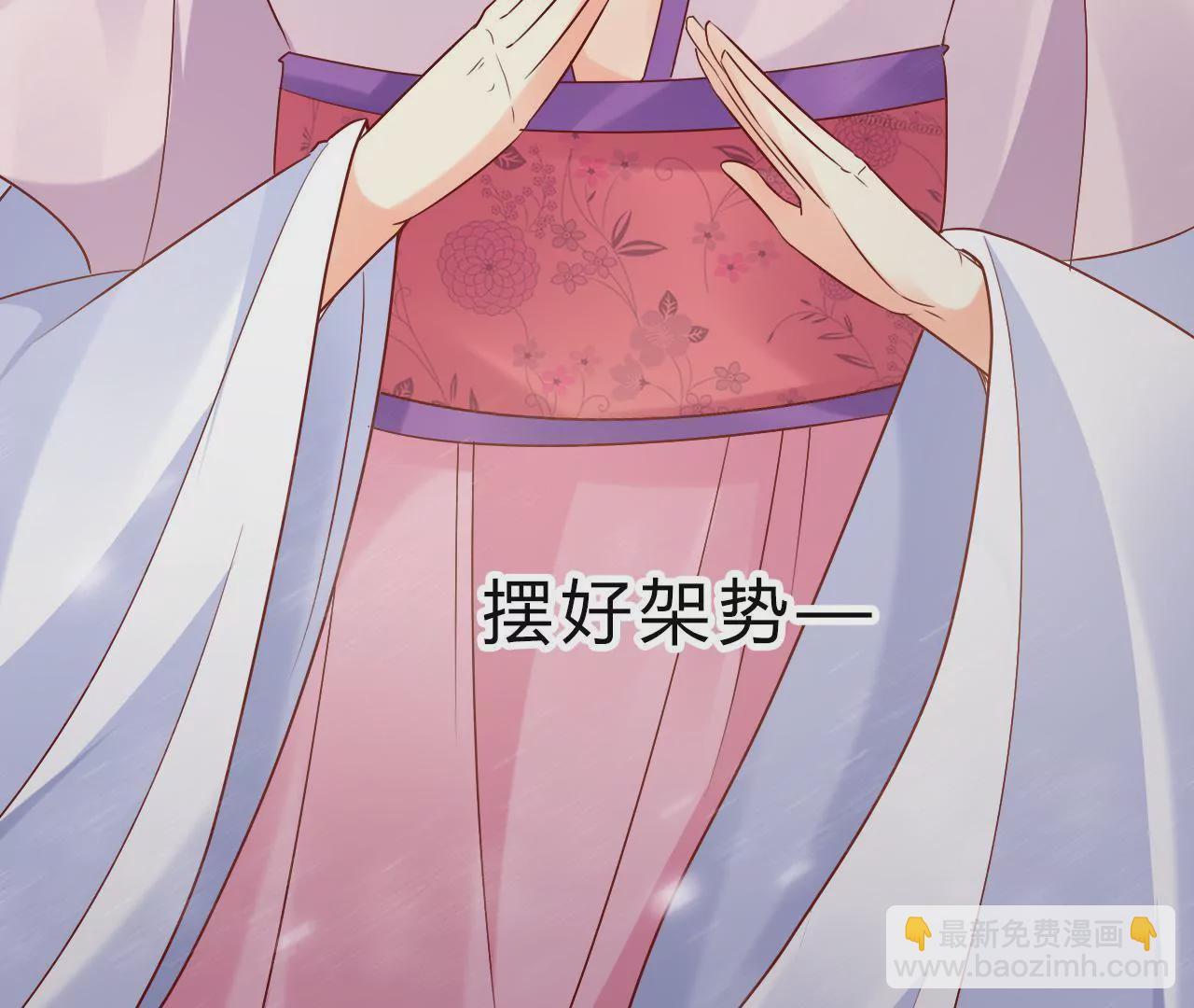 第21话 毁画危机(1/2)-第23话