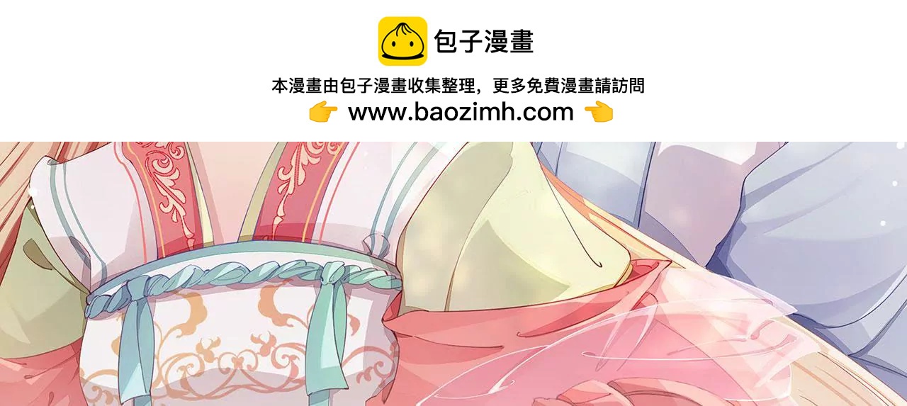 第21话 毁画危机(1/2)-第23话