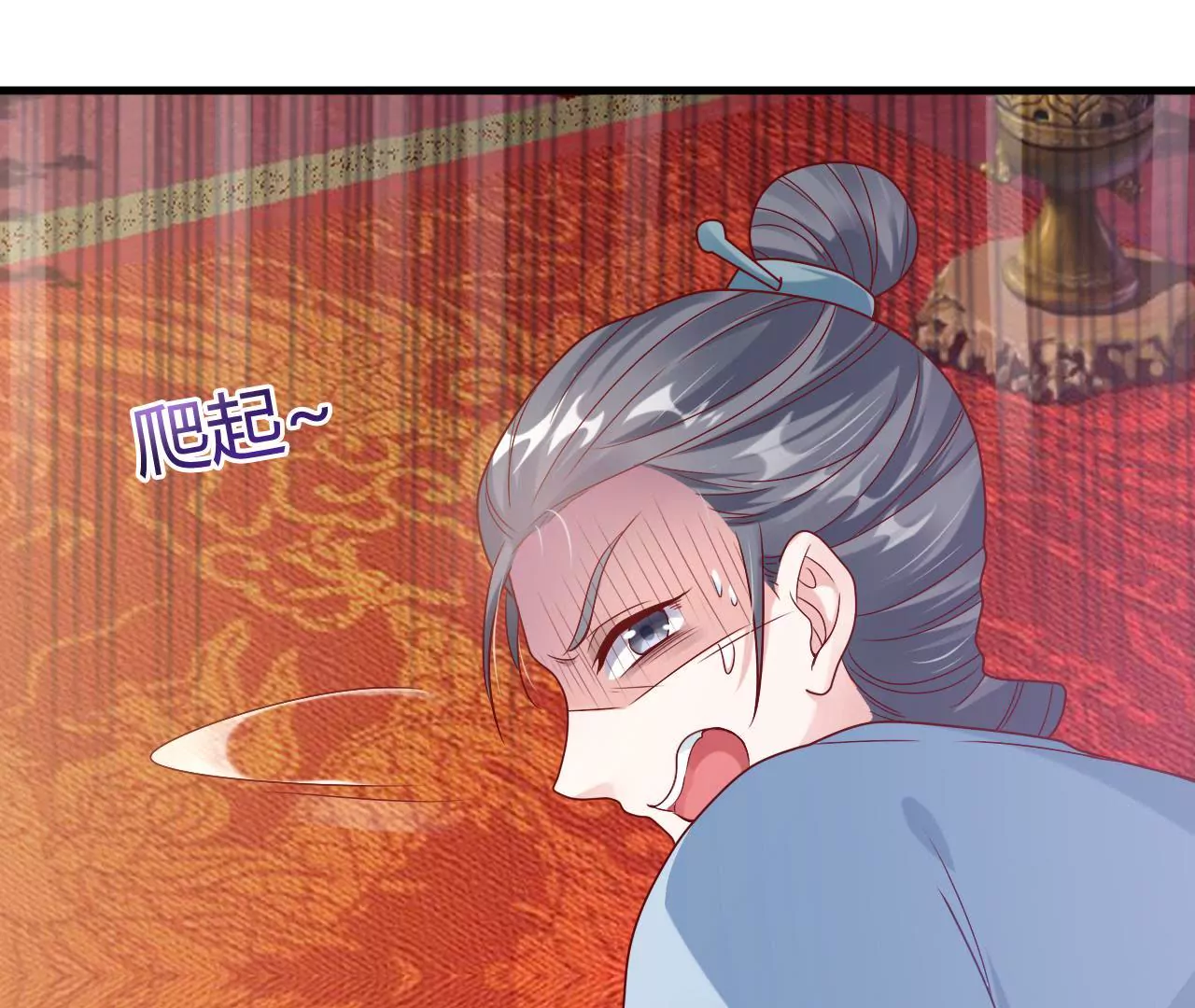 第21话 毁画危机(1/2)-第23话
