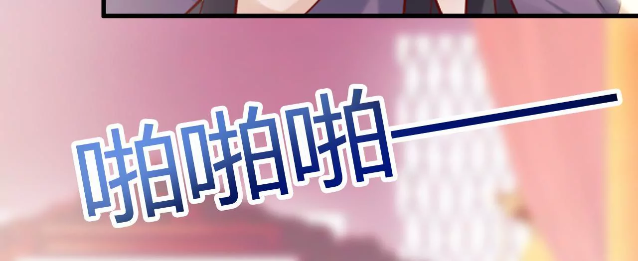 第21话 毁画危机(1/2)-第23话