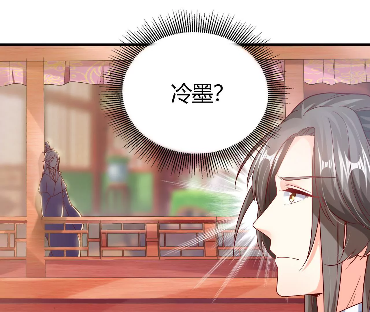第21话 毁画危机(1/2)-第23话