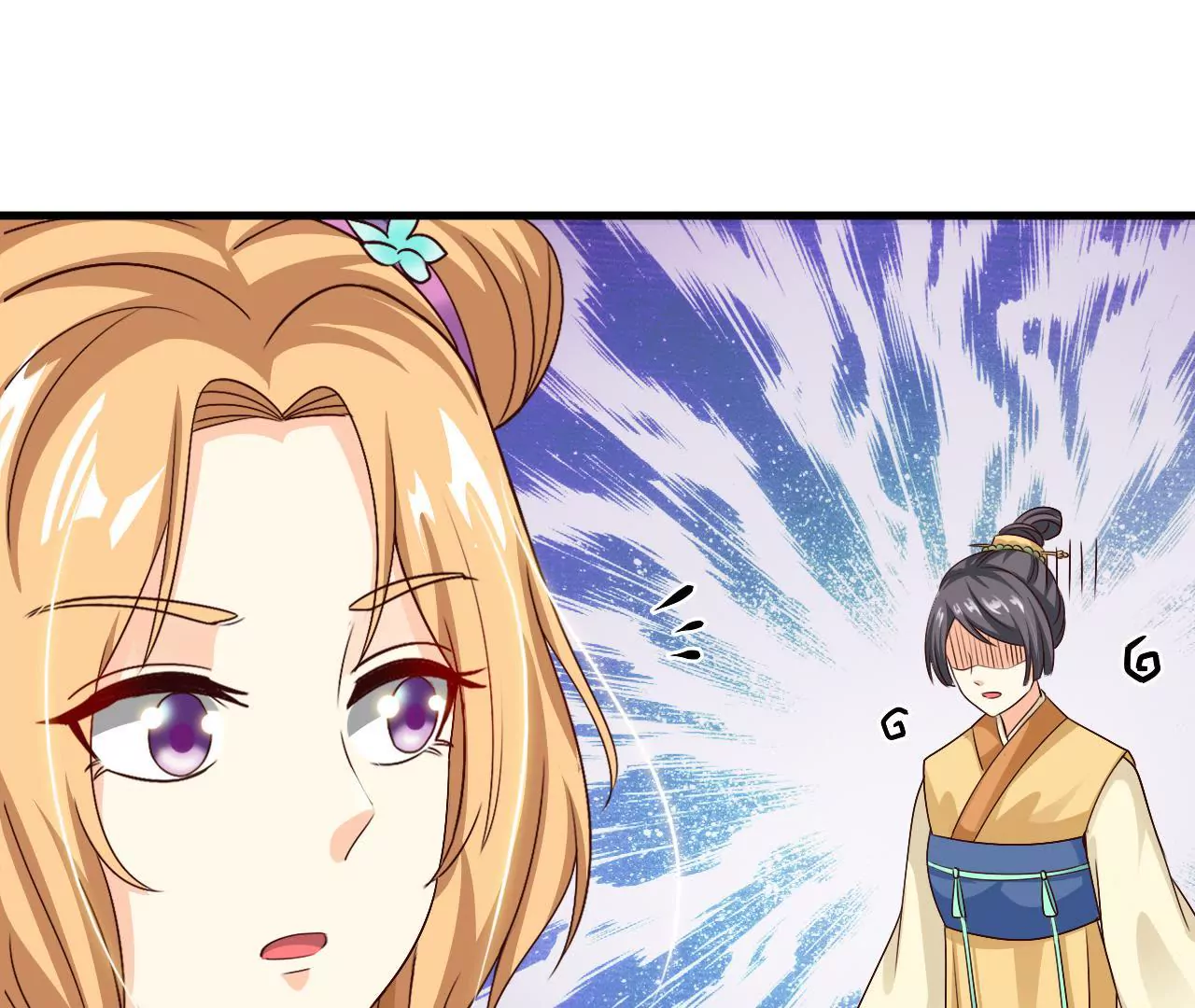 第23话 兰香的狡辩(1/3)-第25话