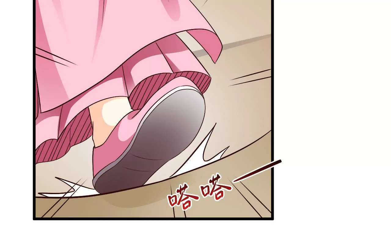第23话 兰香的狡辩(1/3)-第25话