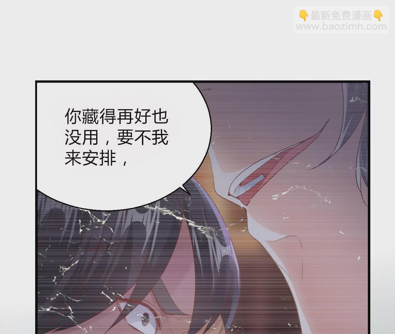第25话 初次交锋(1/2)-第27话