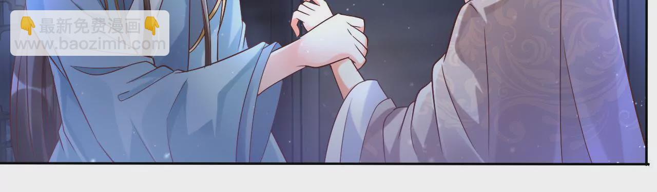 第29话 蒙混过关(1/2)-第31话