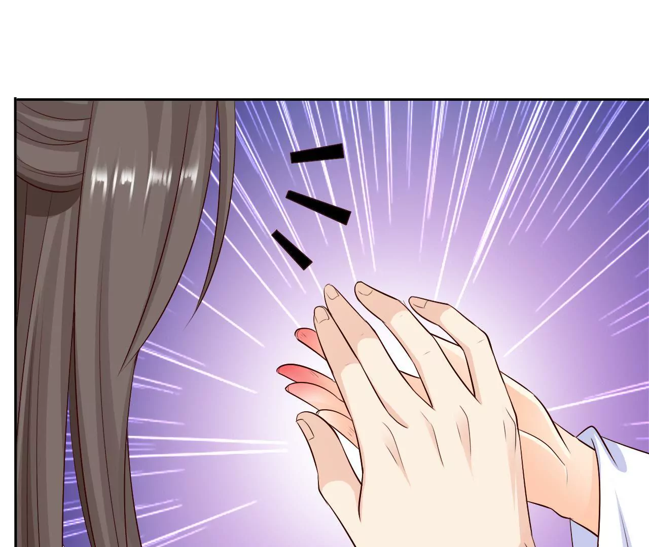 第31话 生病？装病？(1/2)-第33话