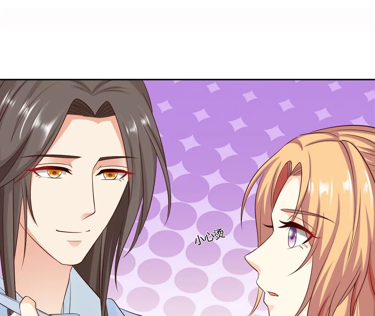 第31话 生病？装病？(1/2)-第33话