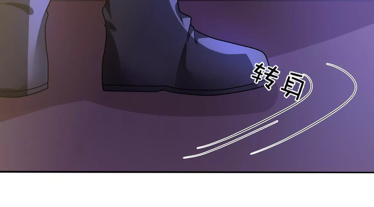 第35话 御厨之女(1/2)-第37话