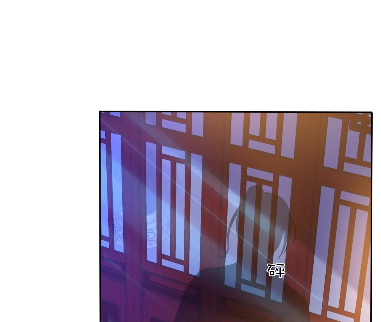 第35话 御厨之女(1/2)-第37话