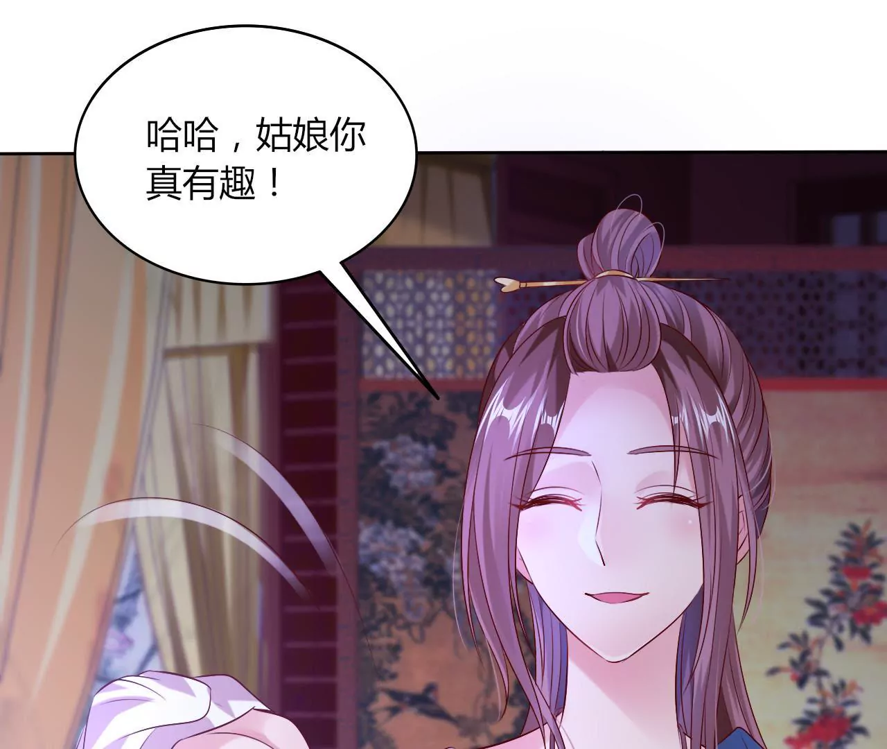 第35话 御厨之女(1/2)-第37话
