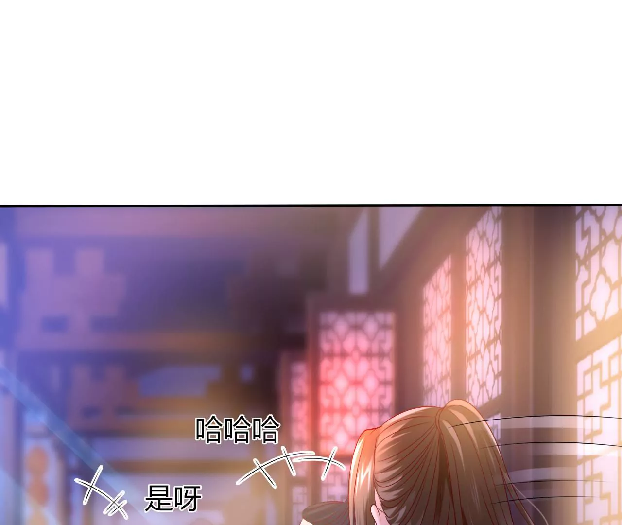 第35话 御厨之女(1/2)-第37话