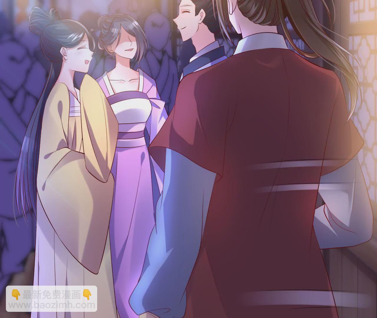 第35话 御厨之女(1/2)-第37话