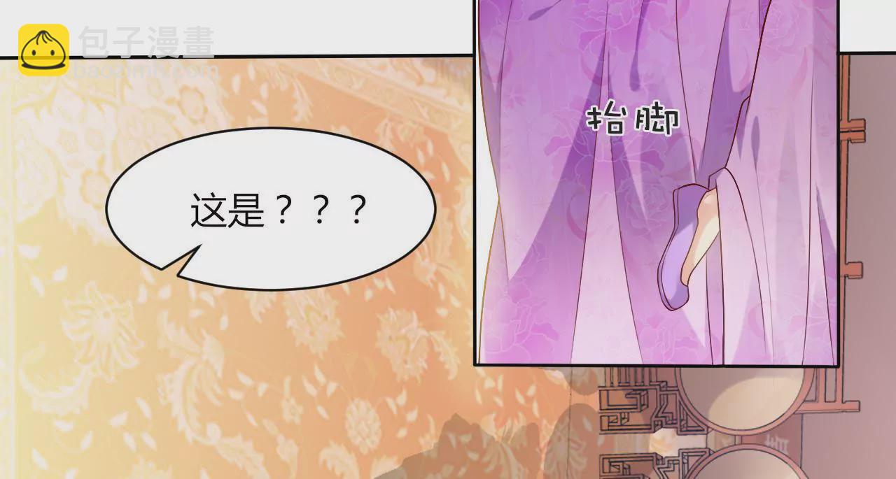 第37话 夺魁(1/3)-第39话