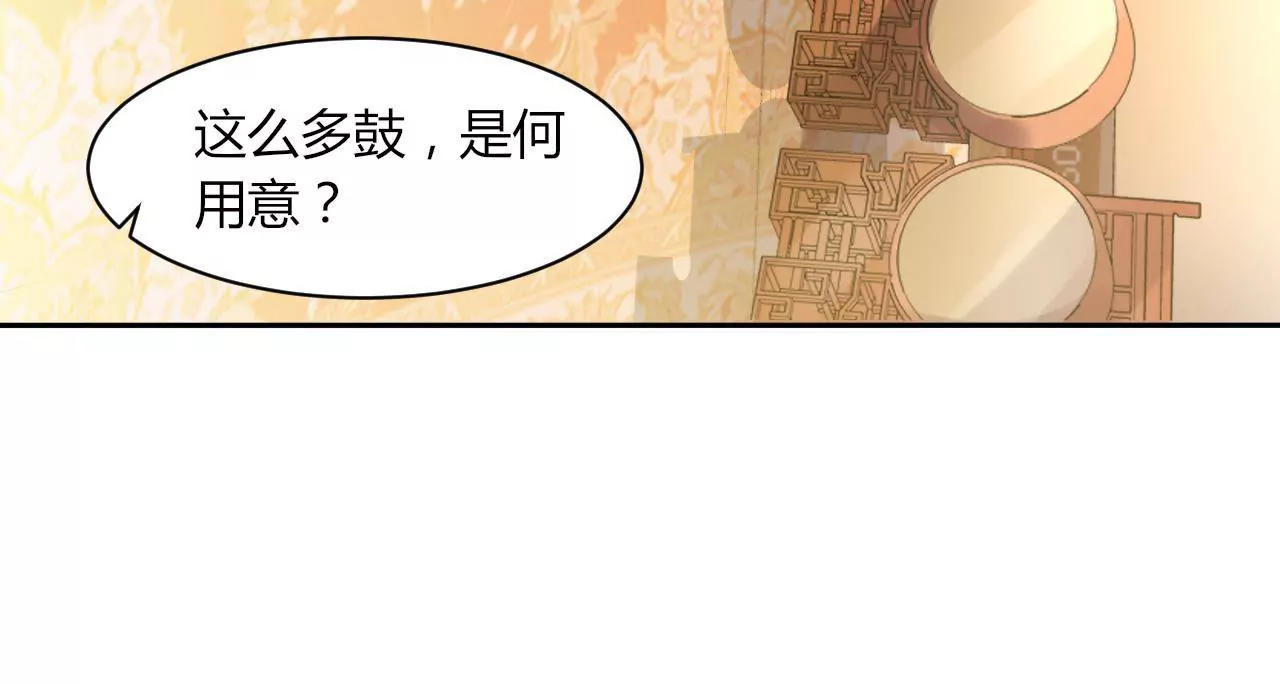 第37话 夺魁(1/3)-第39话