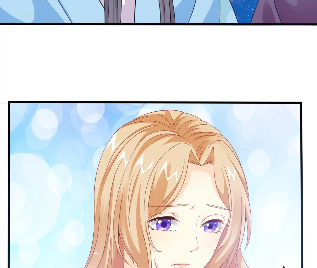 第3话 雪霁(1/2)-第5话