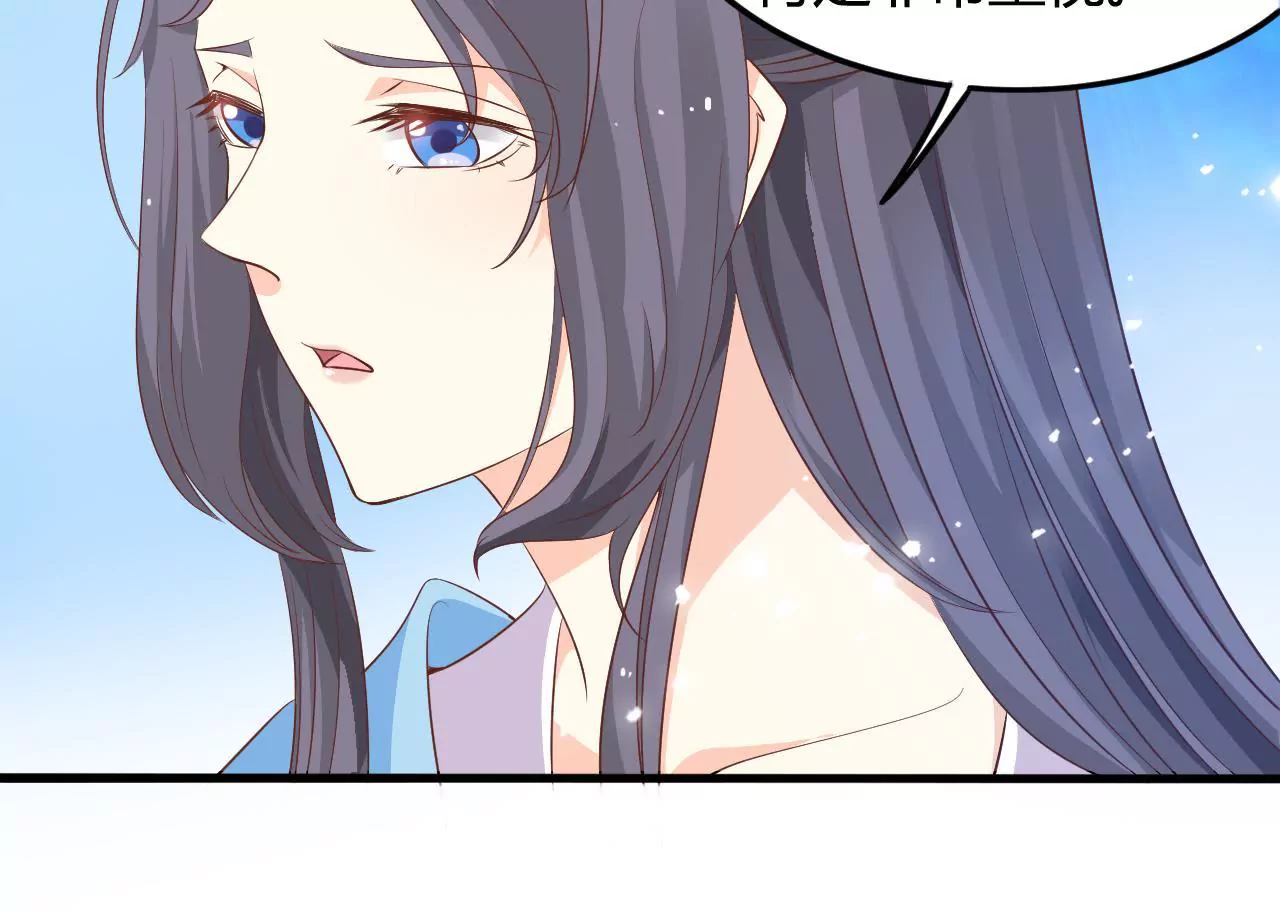 第3话 雪霁(1/2)-第5话