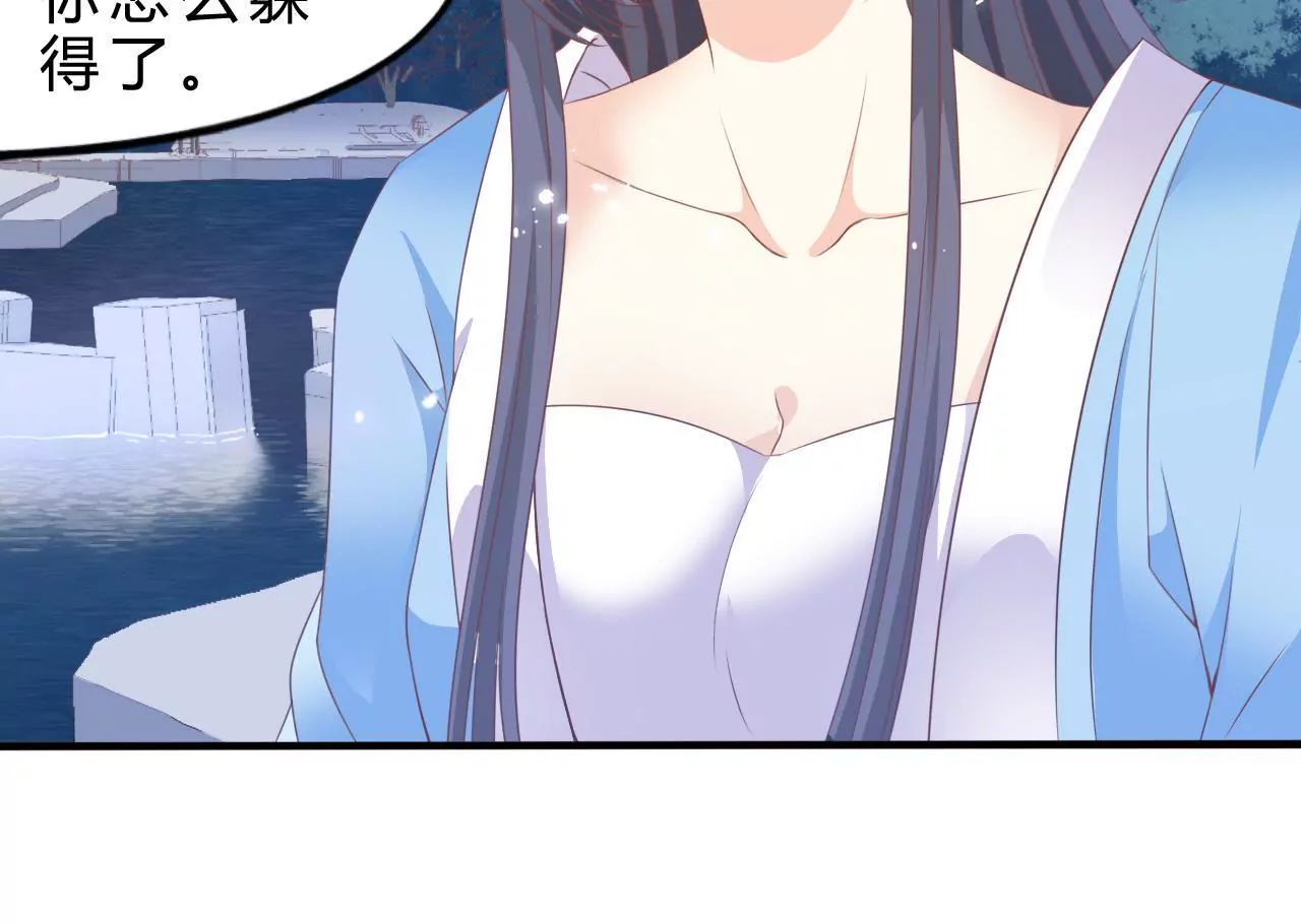 第3话 雪霁(1/2)-第5话